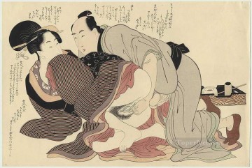 Nude Painting - A married man and a spinster Kitagawa Utamaro Sexual